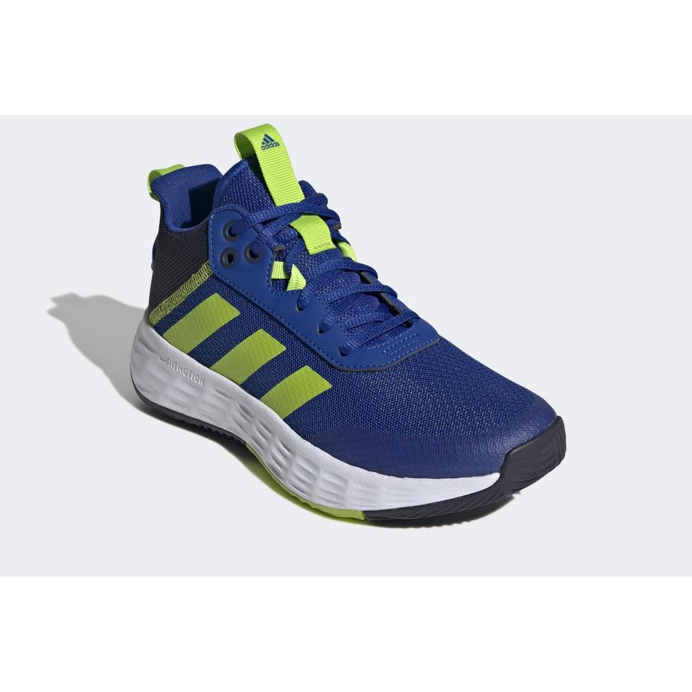 adidas Ownthegame 2.0 > H01557
