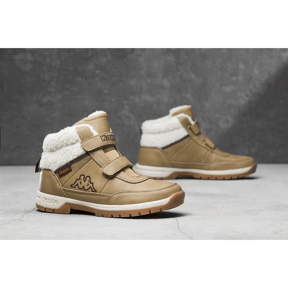 KAPPA BRIGHT MID FUR K > 260329K-4143