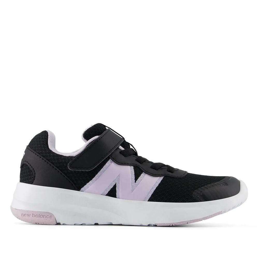 Buty dziecięce New Balance P57823W - czarne