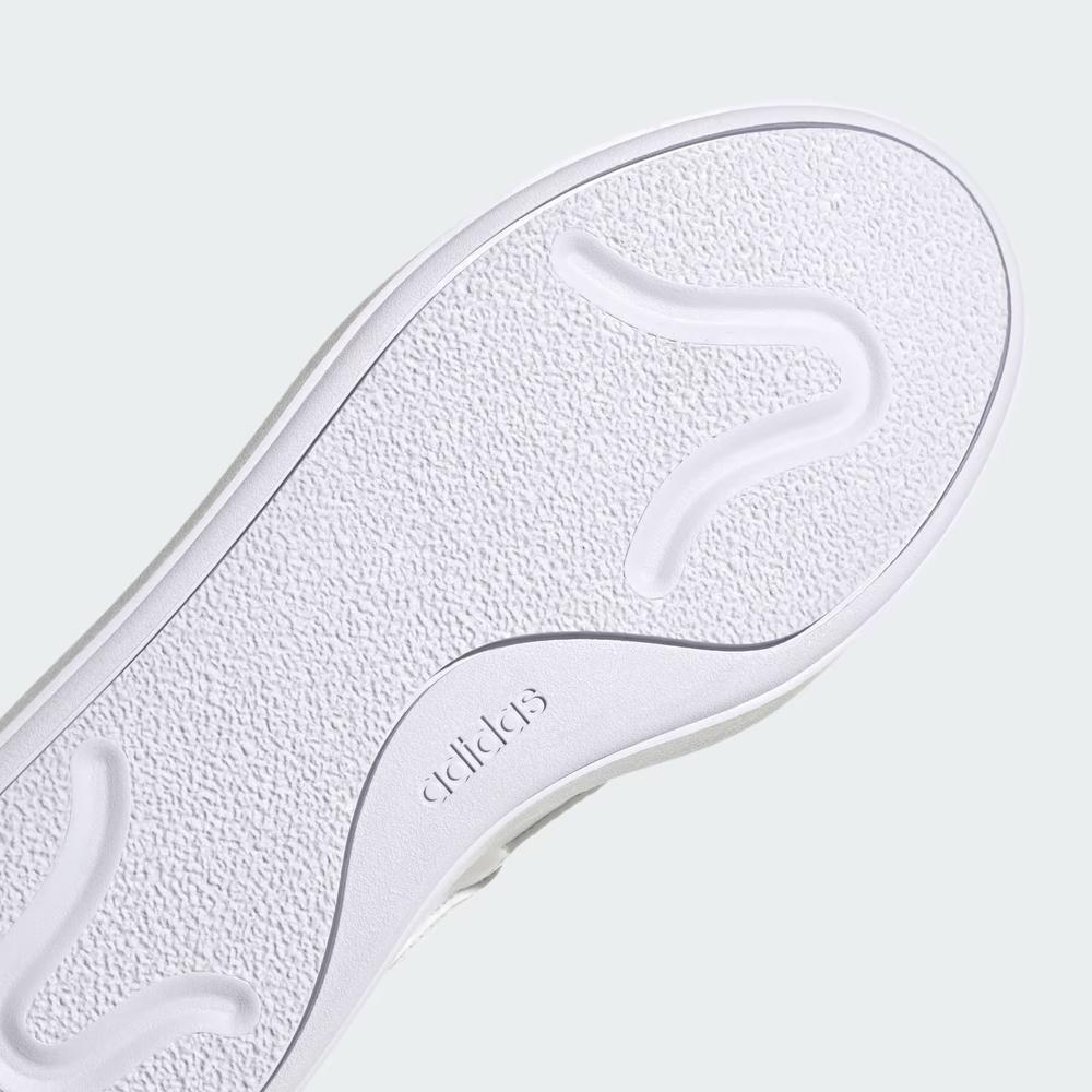 Buty adidas Courtblock IF4031 - białe