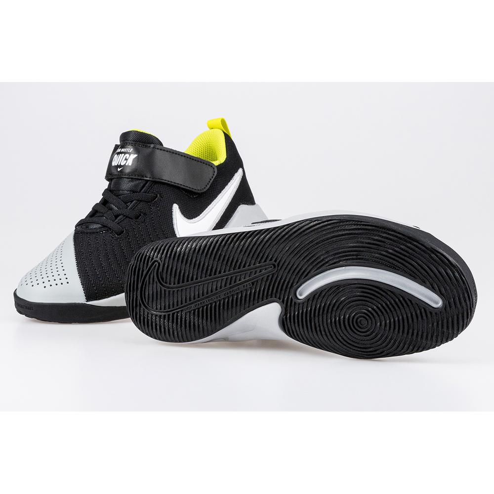 Nike Team Hustle Quick 2 > AT5299-015