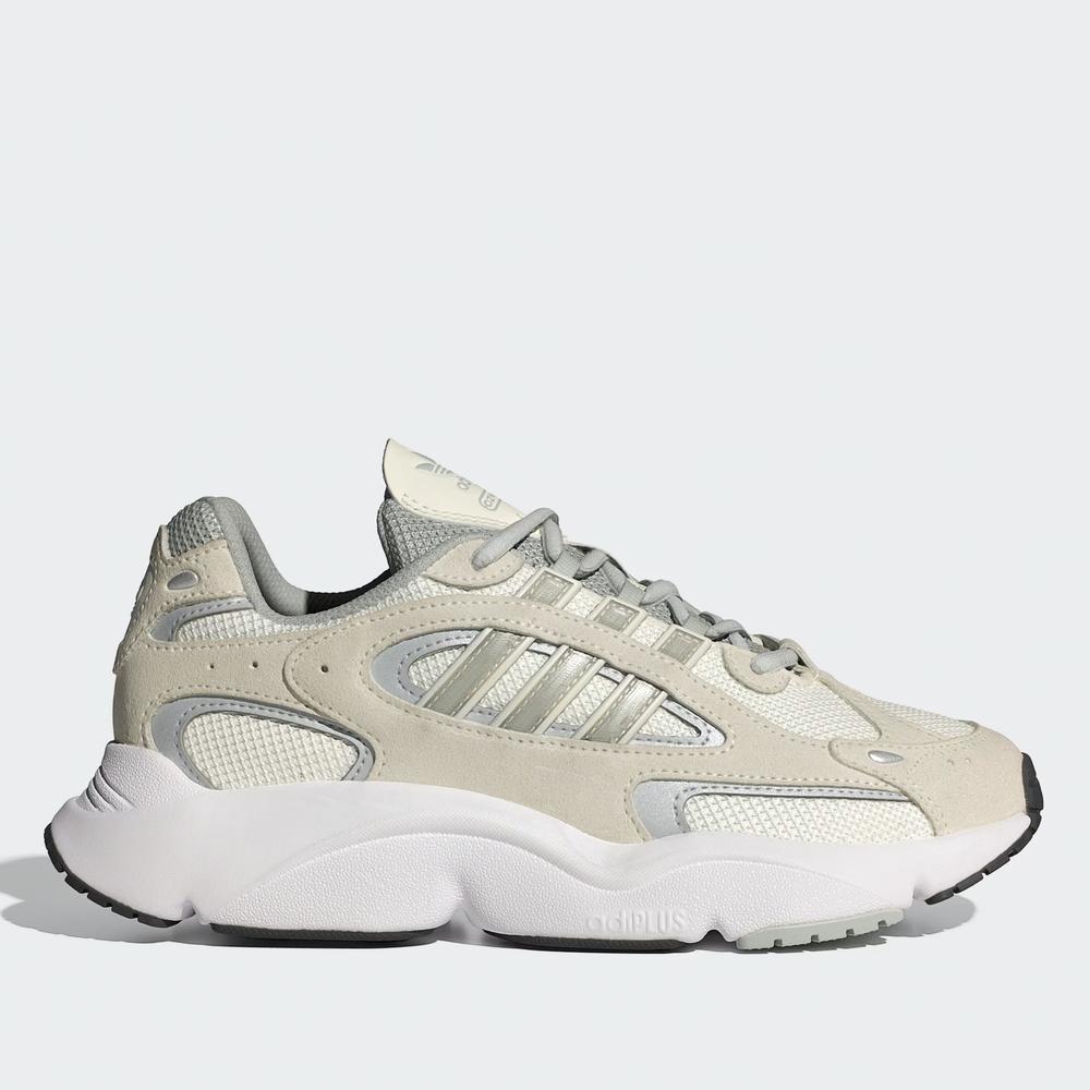 Buty adidas Originals Ozmillen IF6552 - beżowe