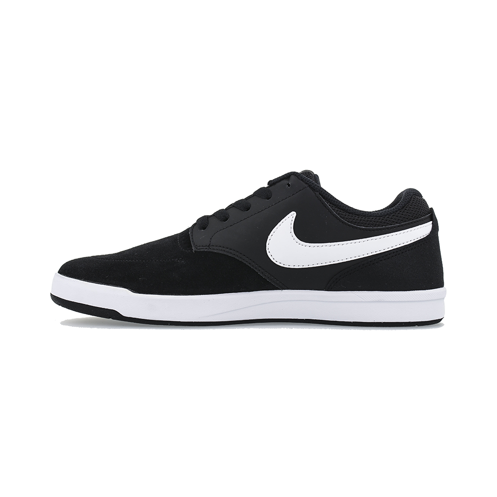 Nike SB Fokus 749477-002