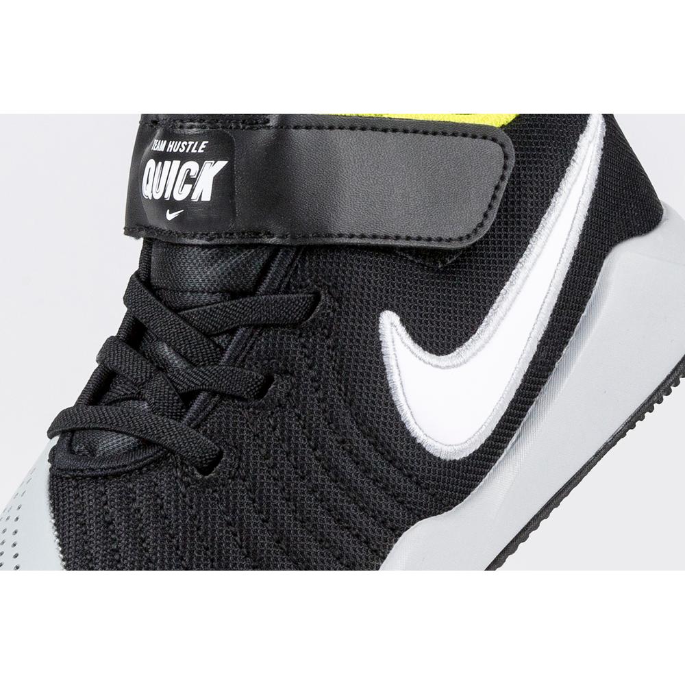 Nike Team Hustle Quick 2 > AT5299-015
