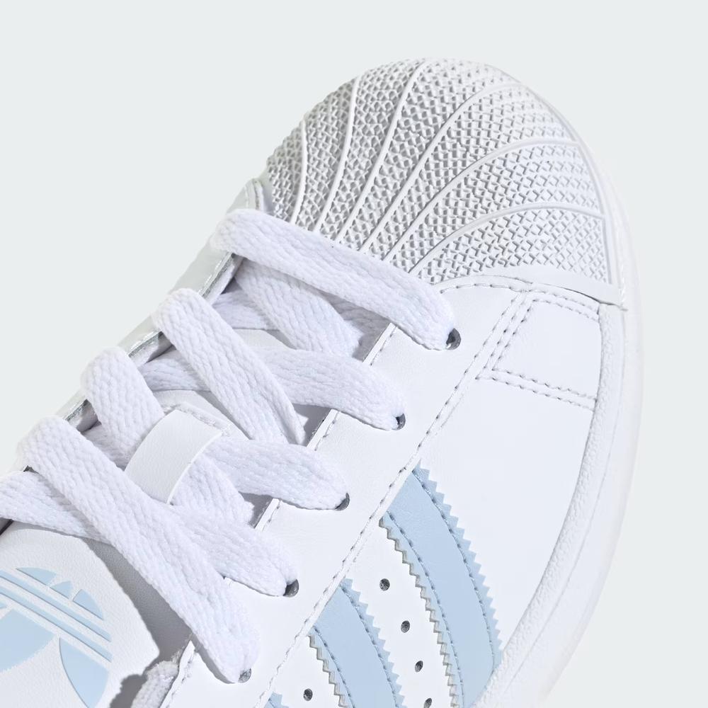 Buty młodzieżowe adidas Originals Superstar II JR9864 - białe
