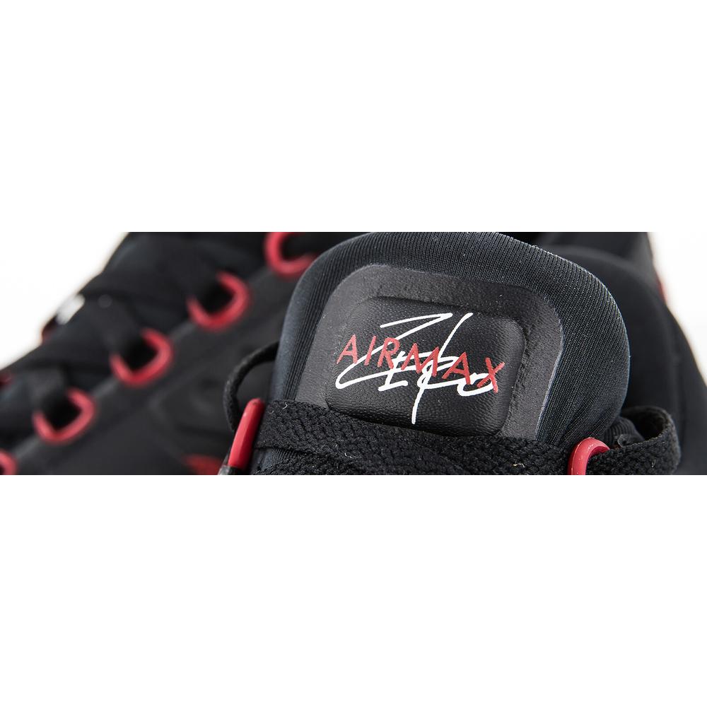 Nike Air Max Zero SE  - 918232-002
