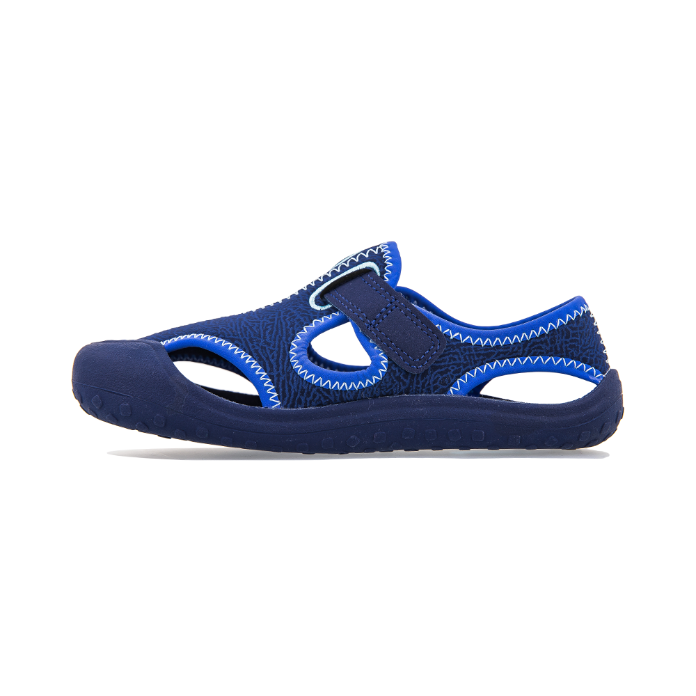 Nike Sunray Protect PS - 903631-400