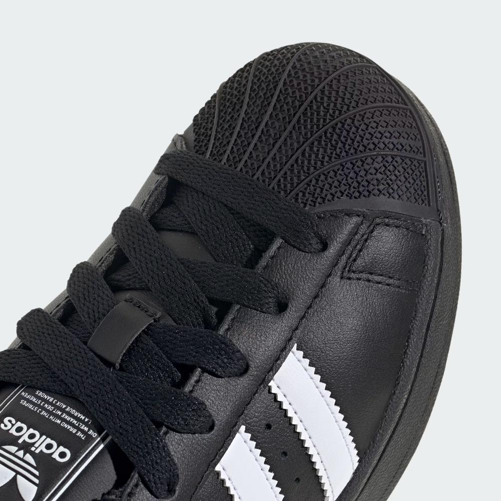 Buty młodzieżowe adidas Originals Superstar II JH9977 - czarne