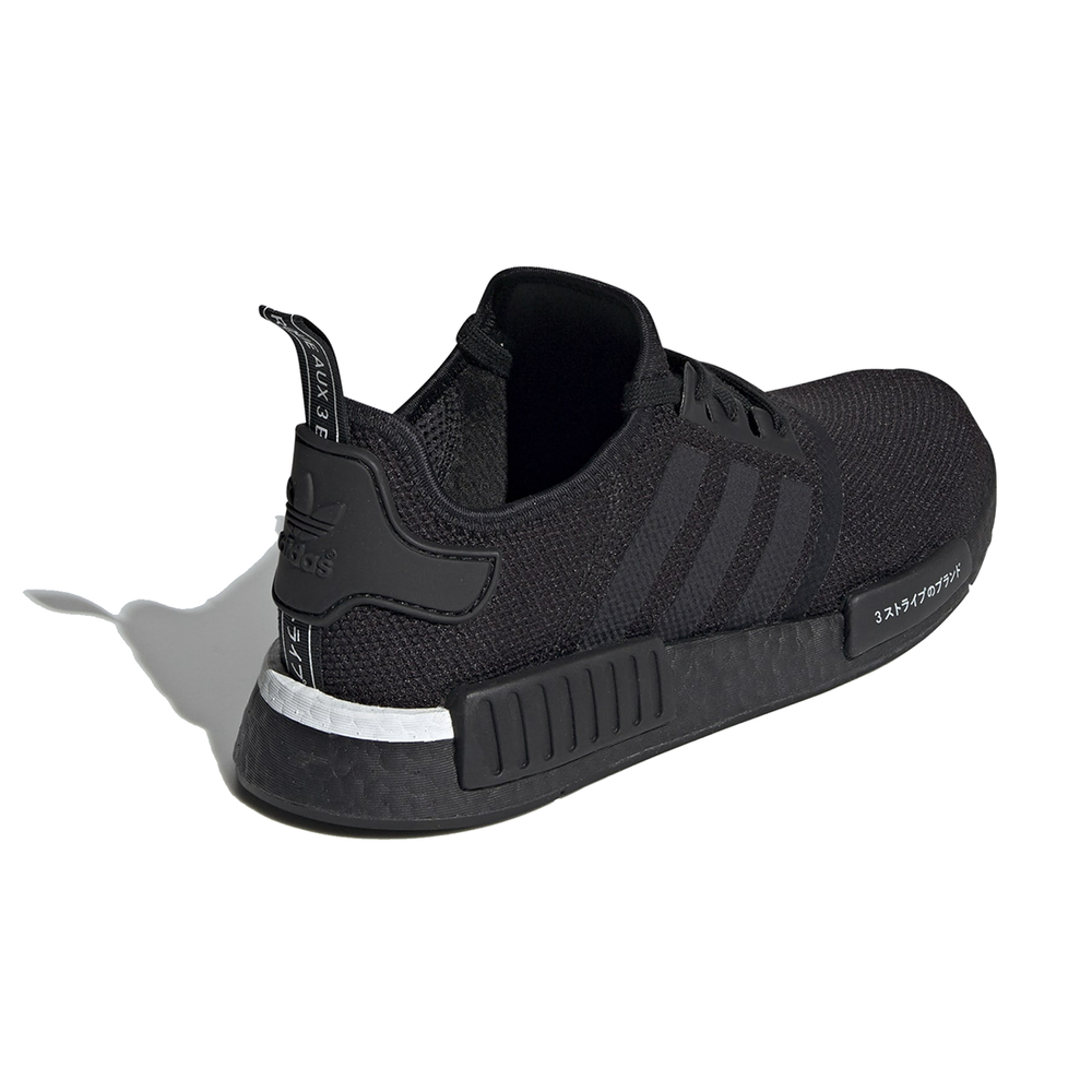 adidas Originals NMD R1 BD7754