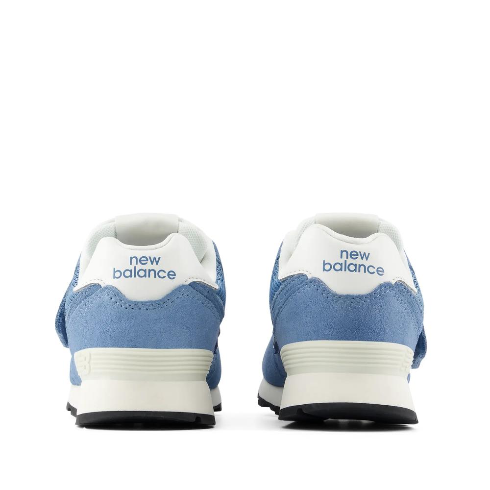 Buty dziecięce New Balance P57466A - niebieskie