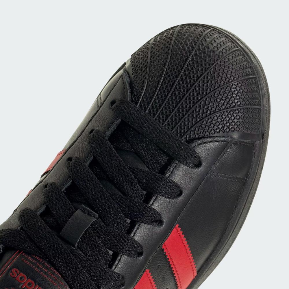Buty unisex adidas Originals Superstar II IH4172 - czarne