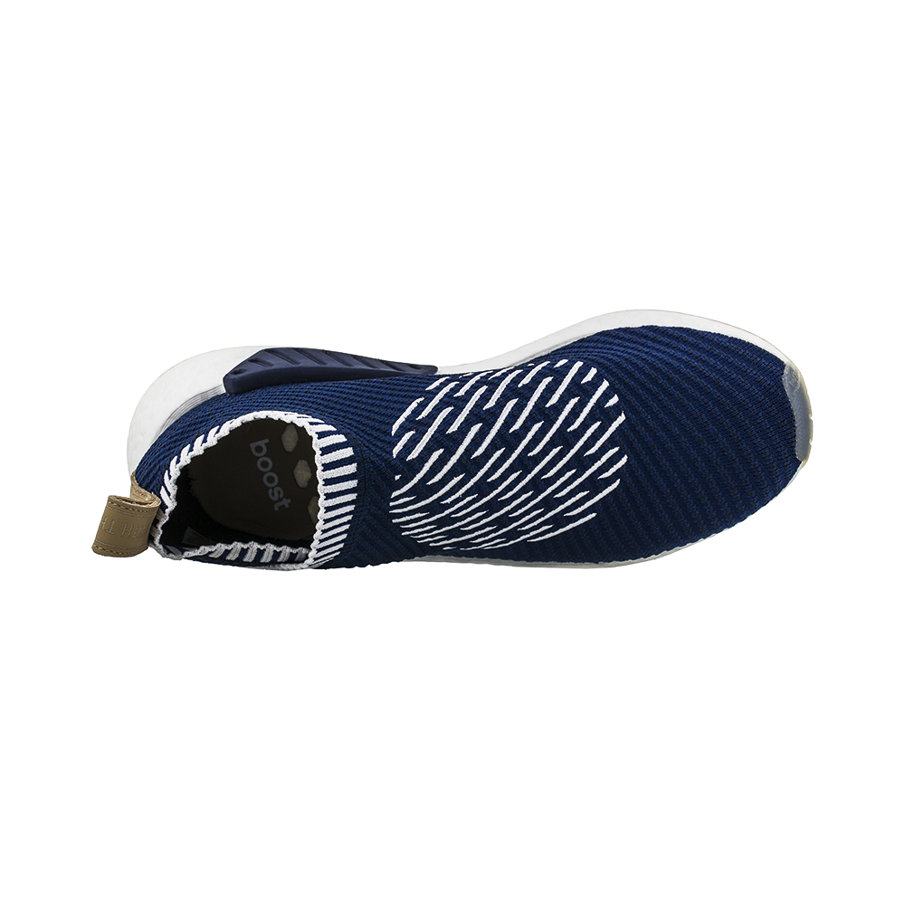 adidas NMD CS2 Primeknit BA7189