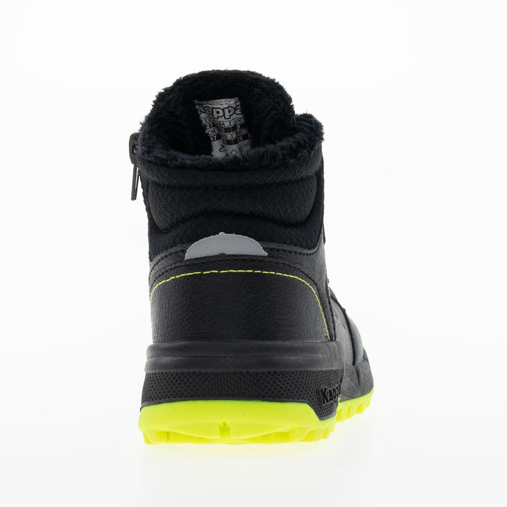 Buty młodzieżowe Kappa Grane T 260904T-1133 - czarne