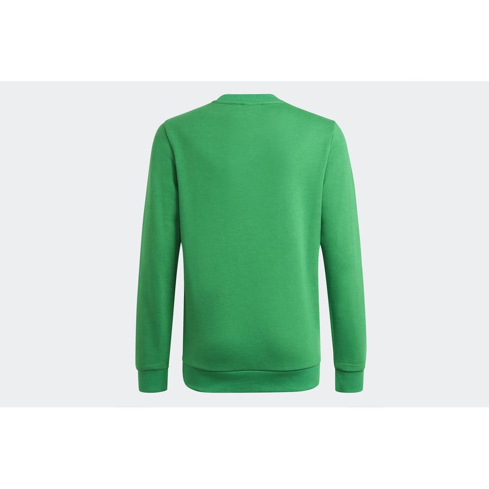 adidas Essentials Sweatshirt > GN4030