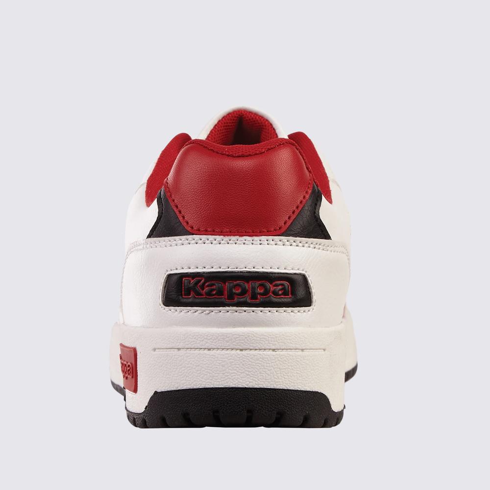 Buty Kappa Yeldes 243401-1020 - białe