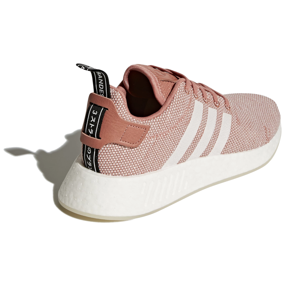 adidas NMD_R2 CQ2007