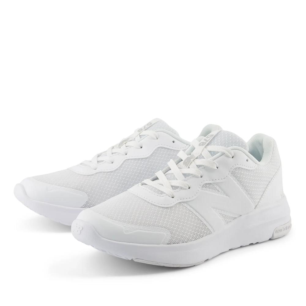 Buty młodzieżowe New Balance GK578WW - białe