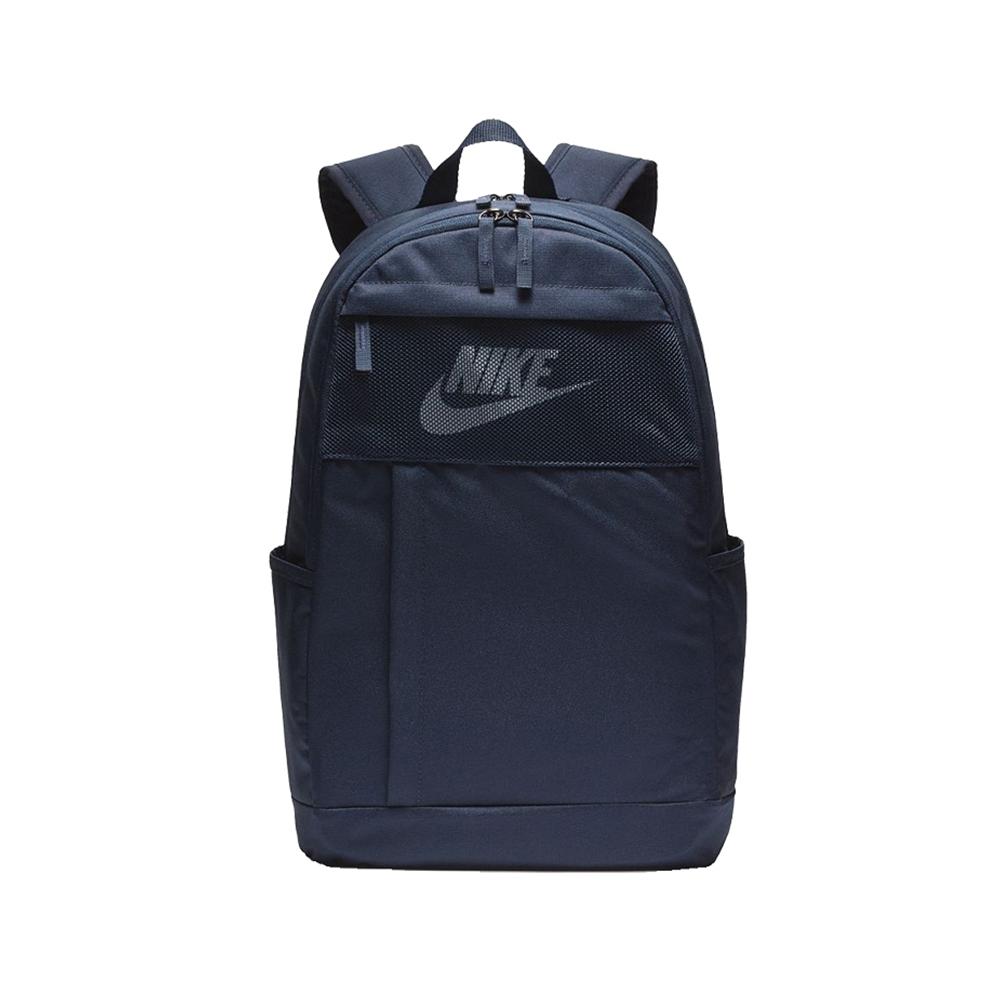 Plecak Nike Elemental LBR BA5878-451