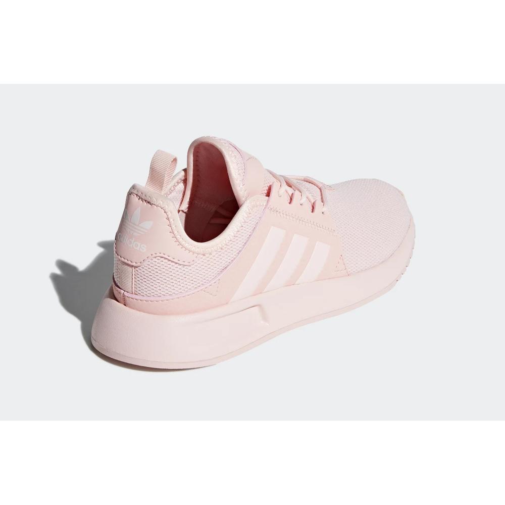 ADIDAS ORIGINALS X_PLR S > BY9880