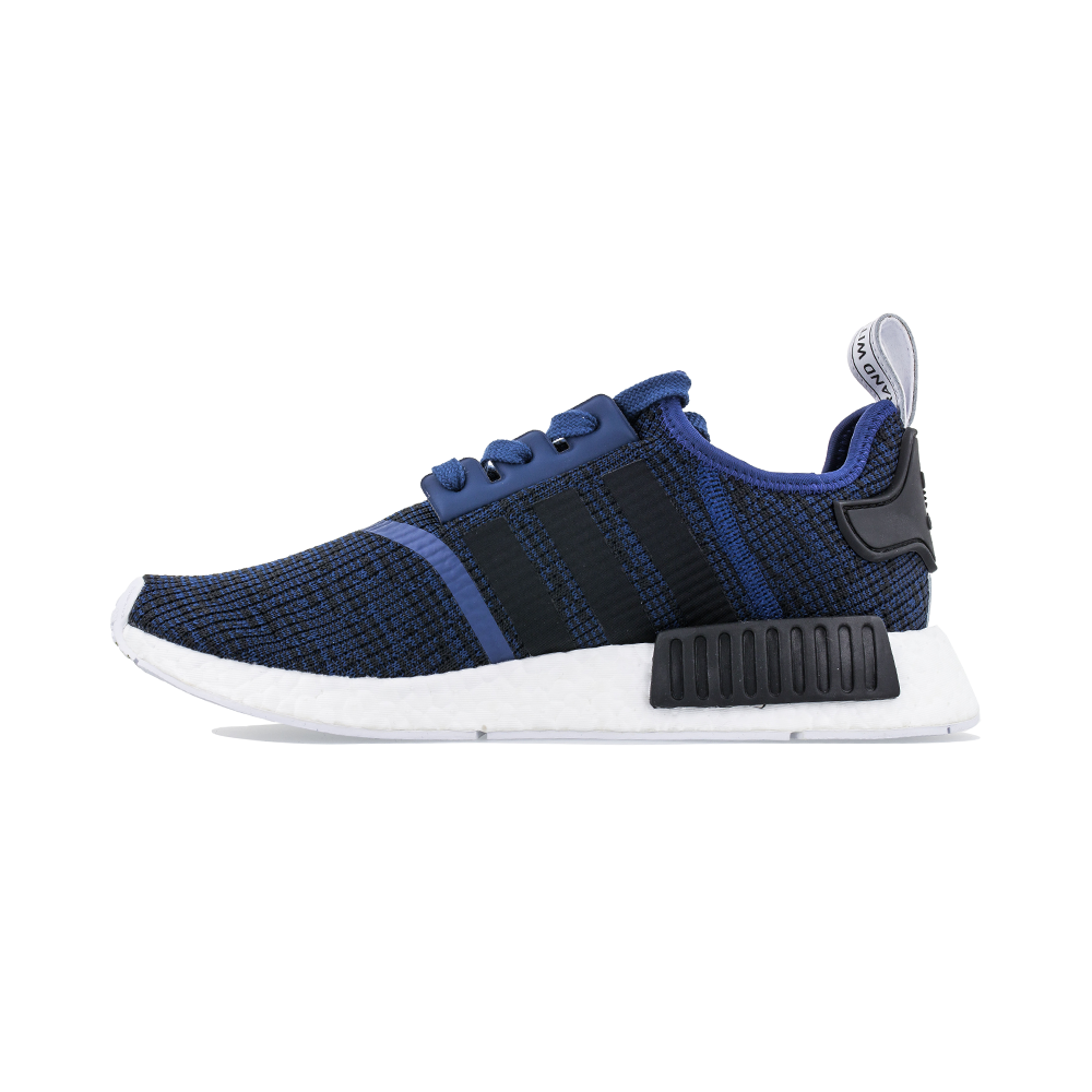 adidas Nmd R1 BY2775