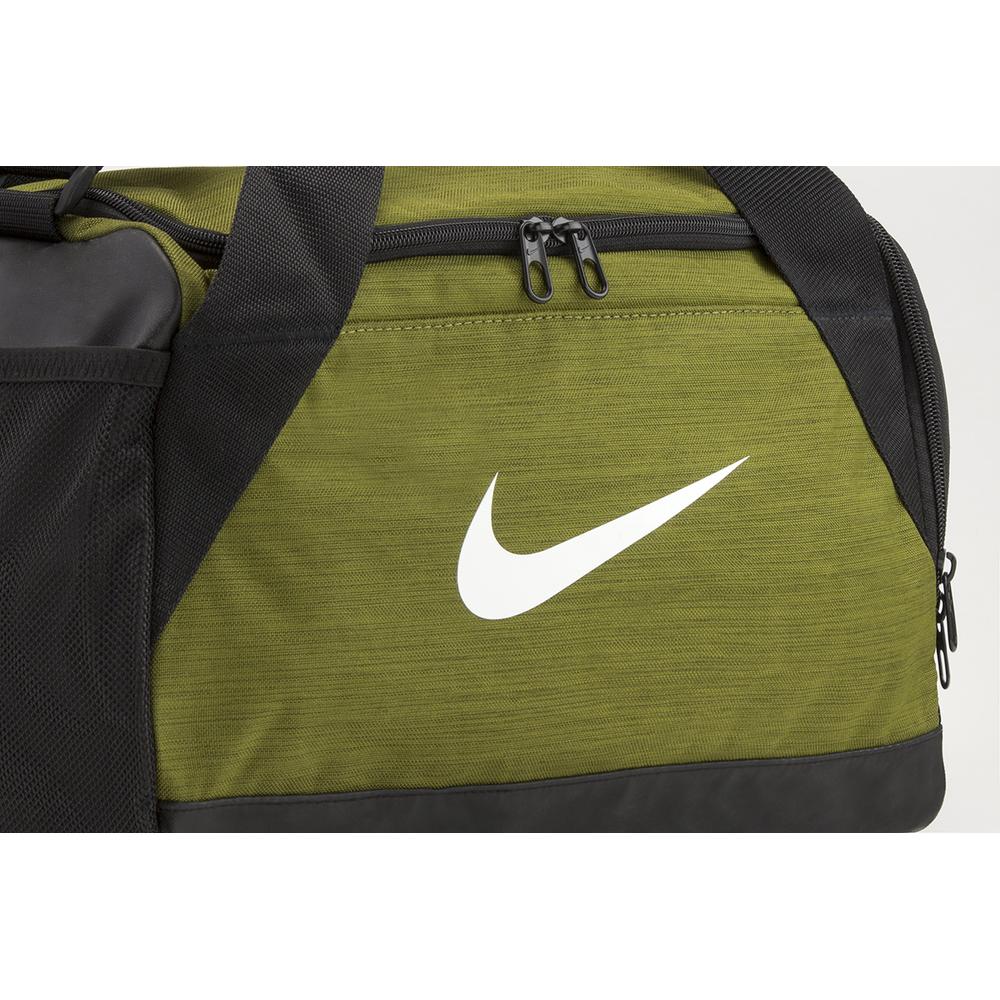 Nike Brasilia XS > BA5432-399