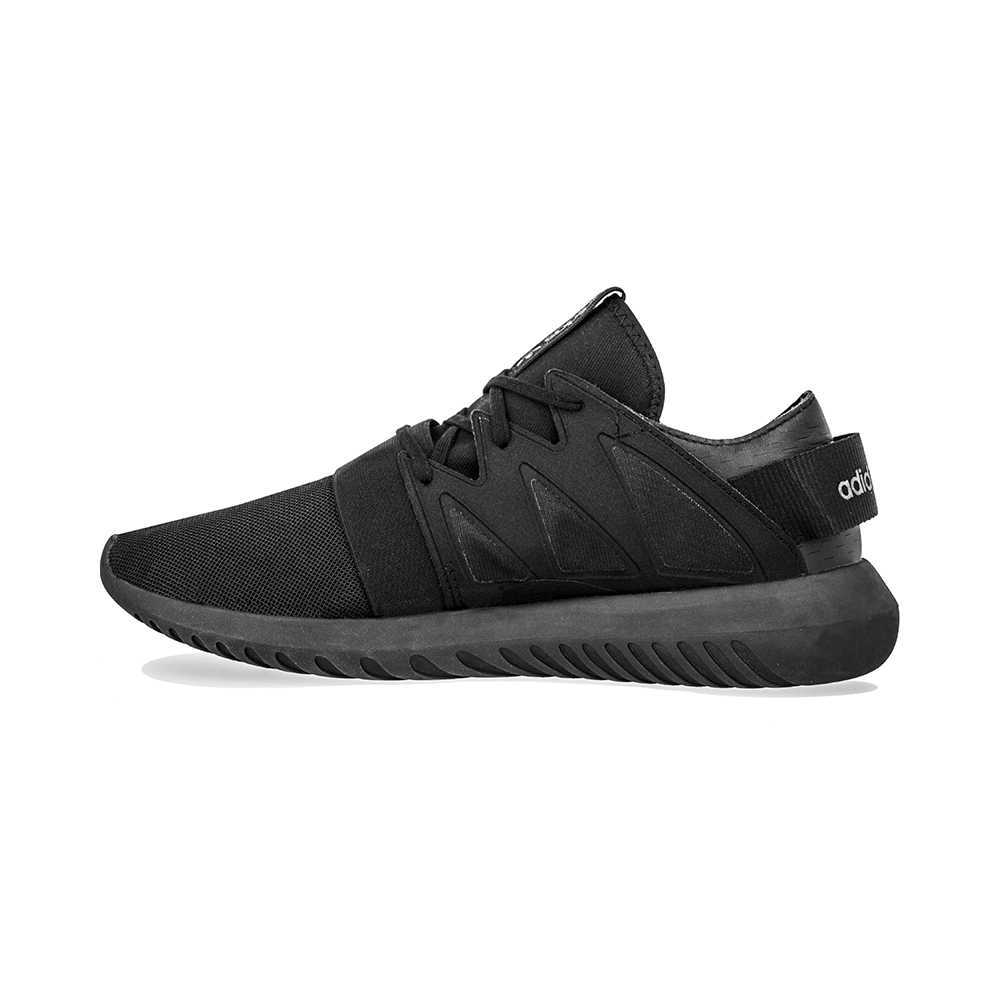 adidas Tubular Viral S75912