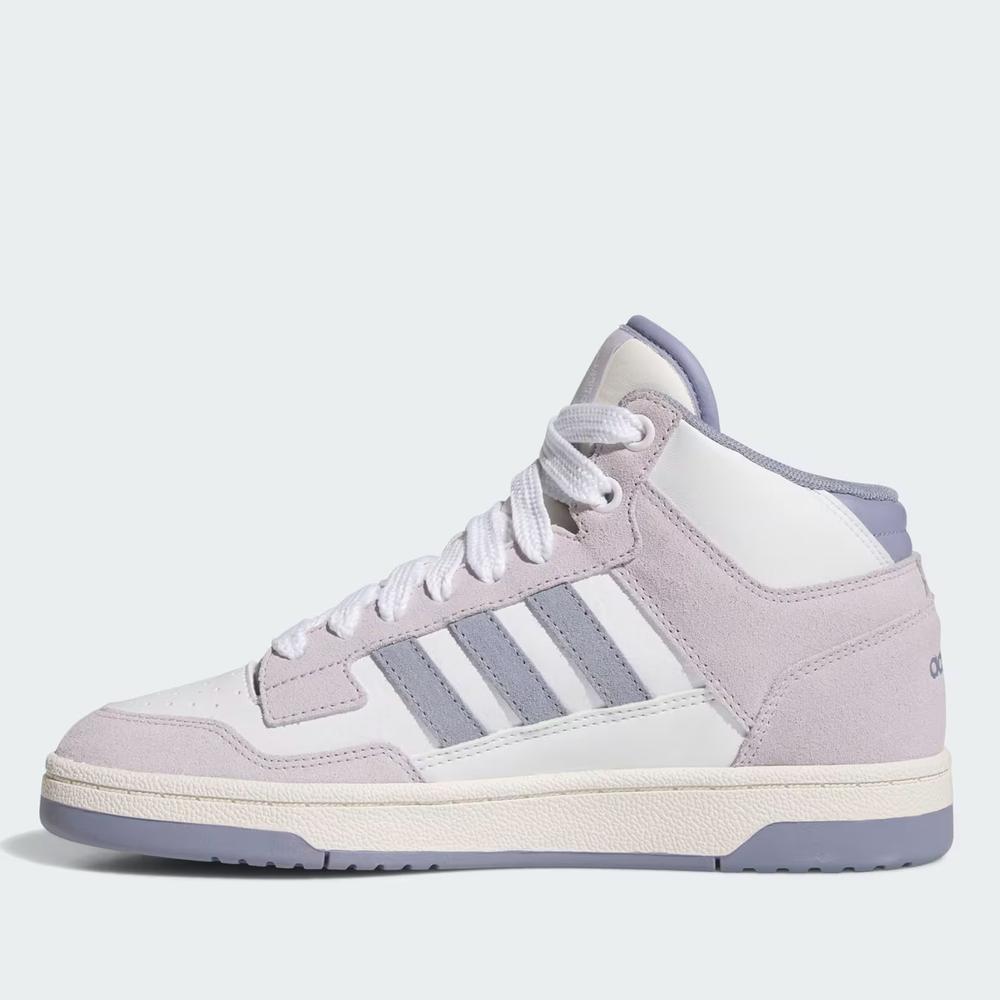 Buty adidas Sportswear Rapid Court Mid JP5873 - multikolor