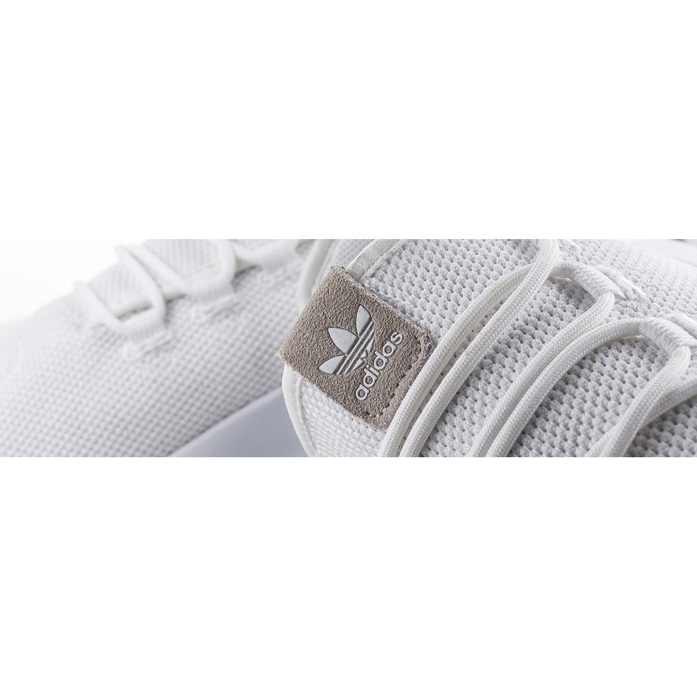 adidas Originals Tubular Shadow CG4563