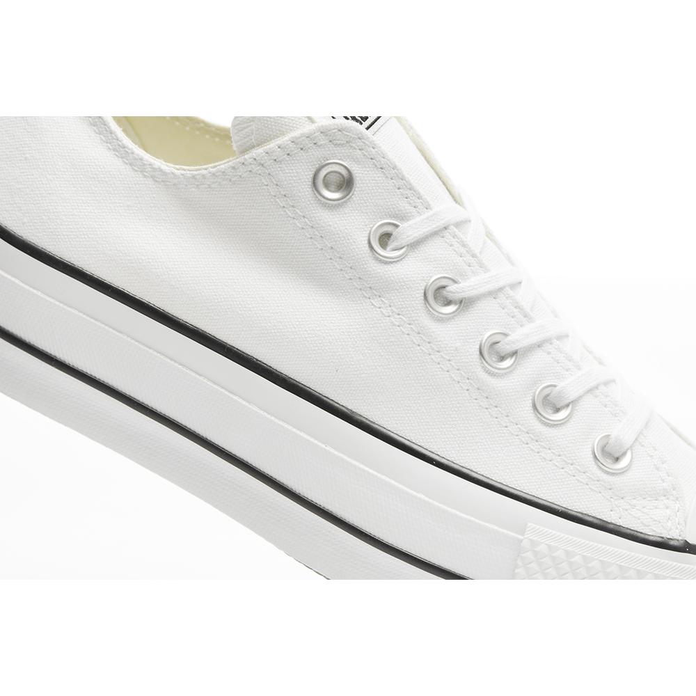 Buty Converse Ctas Lift Ox 560251C - białe