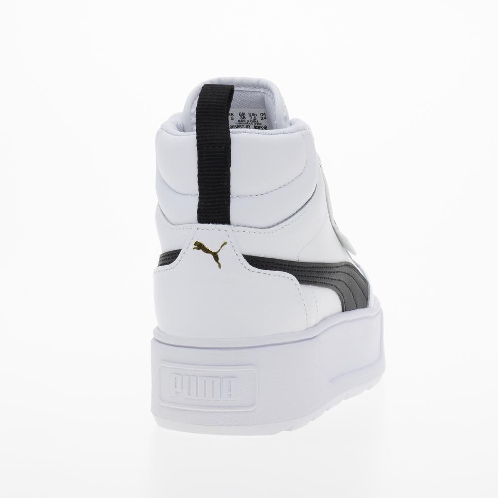 Buty Puma Karmen Mid 38585703 - białe