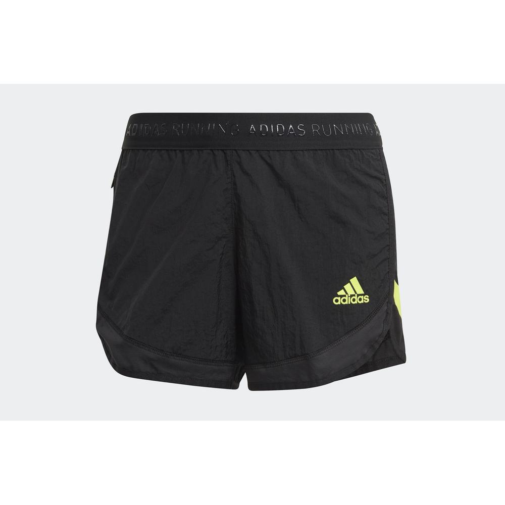 adidas Ultra Shorts > GM1533