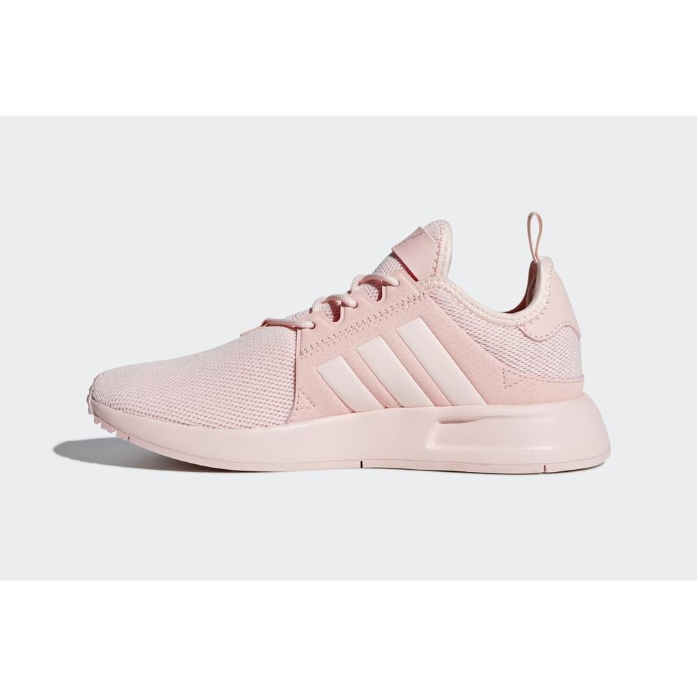 ADIDAS ORIGINALS X_PLR S > BY9880