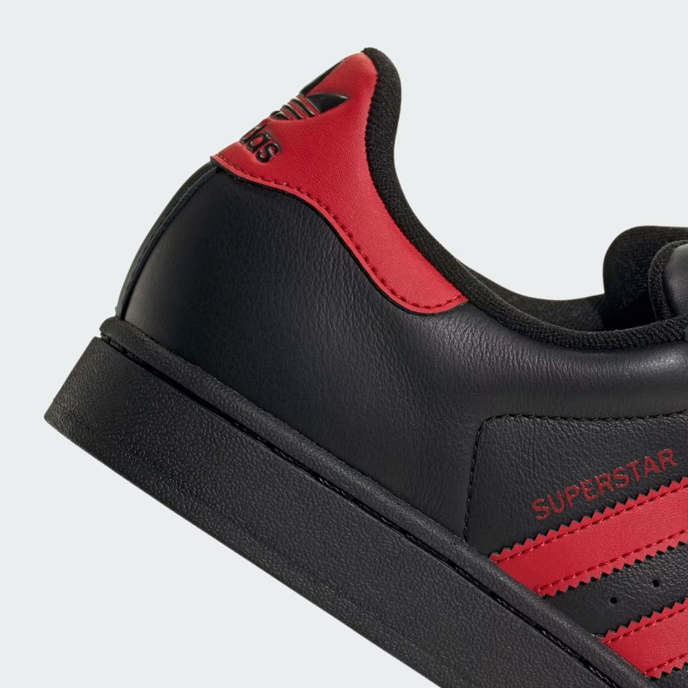 Buty unisex adidas Originals Superstar II IH4172 - czarne