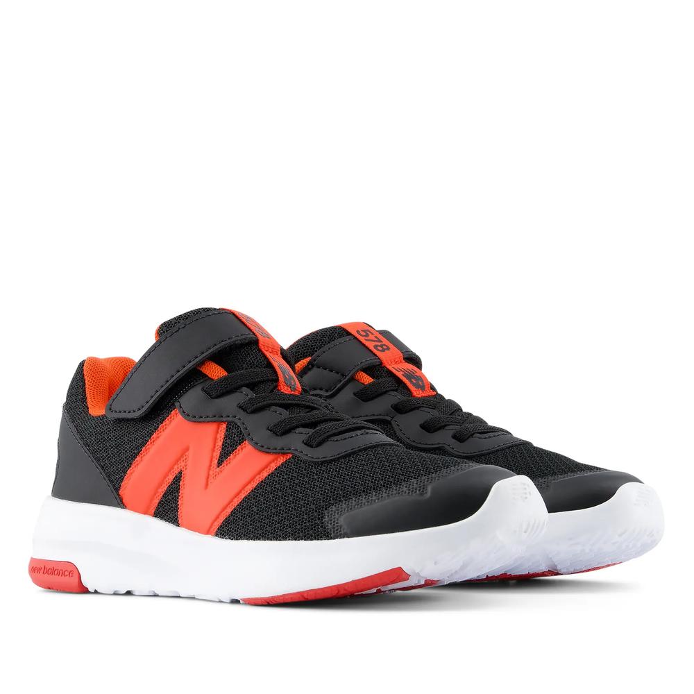 Buty dziecięce New Balance P5787AA - czarne