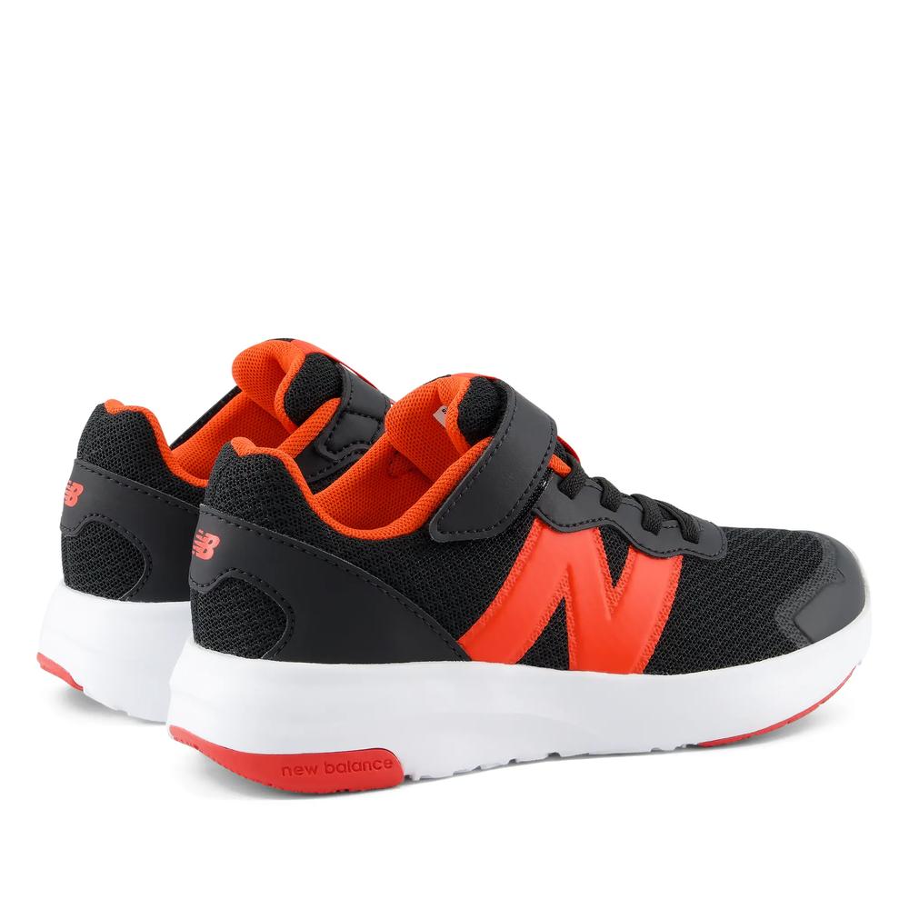 Buty dziecięce New Balance P5787AA - czarne