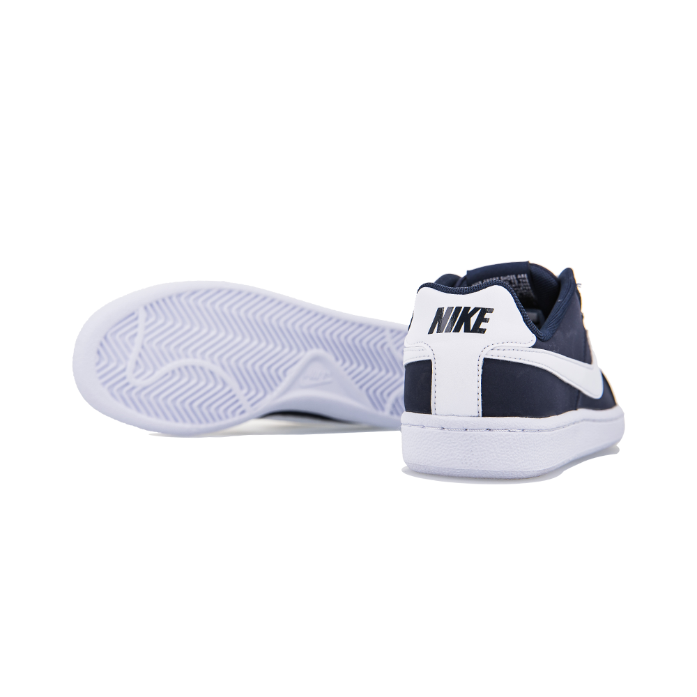 Nike Court Royale 833535-400