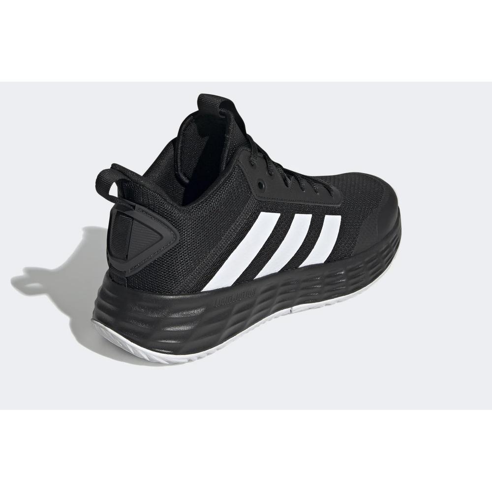 adidas Ownthegame 2.0 > H00470