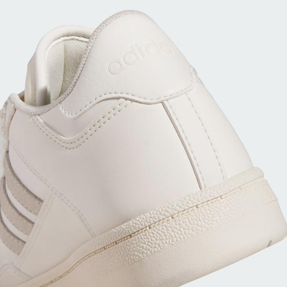 Buty damskie adidas Sportswear Rapid Court Low JP5249 - białe