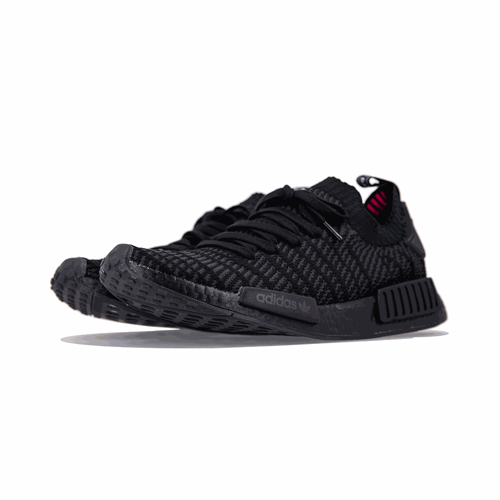 adidas Nmd R1 Stlt Primeknit CQ2391