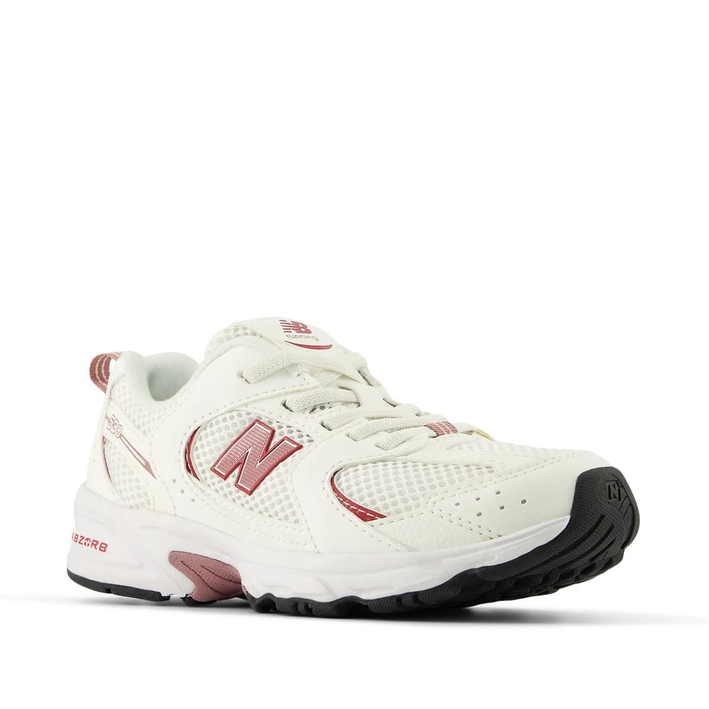 Buty młodzieżowe New Balance P5309GI - białe