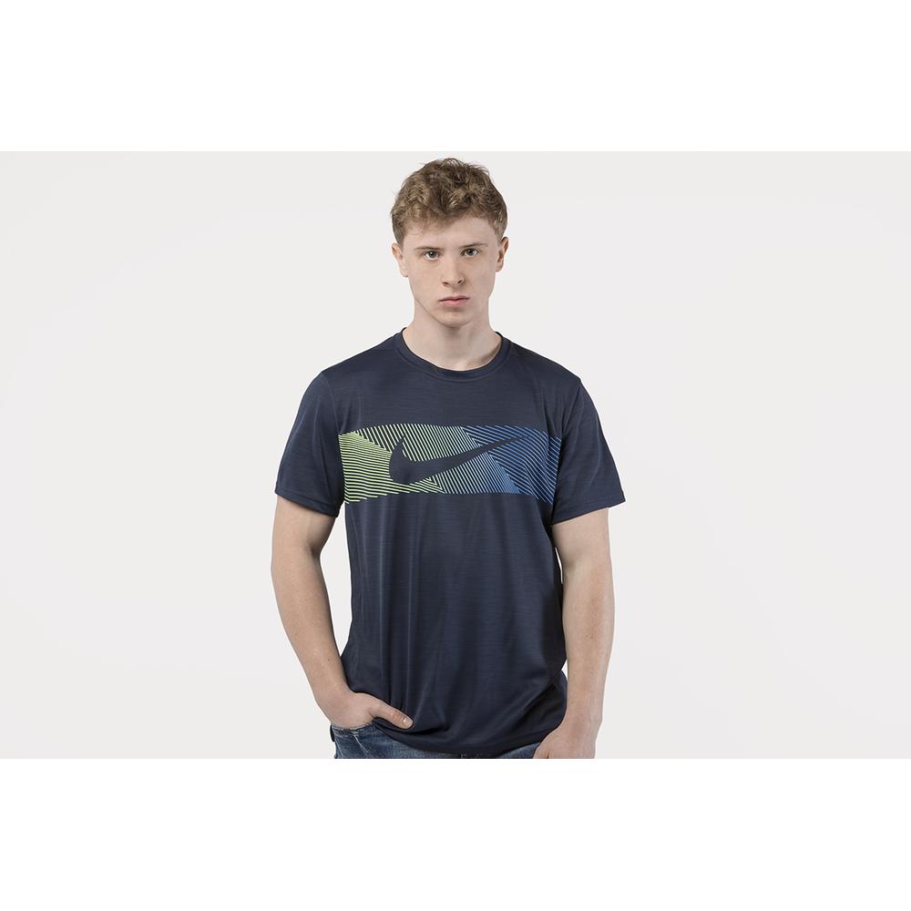 Nike Dry Superset SS LV 2.0 > CT3533-451
