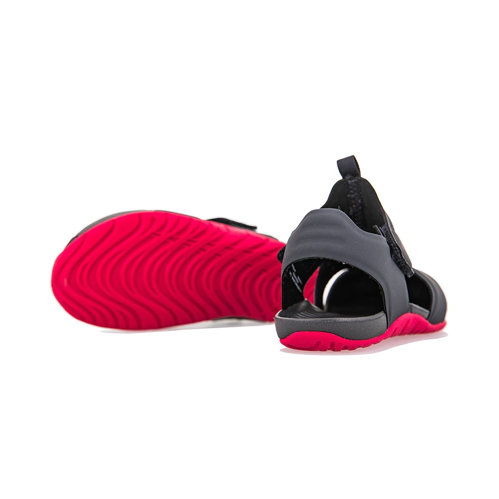 Nike Sunray Protect 2 - 943829-001