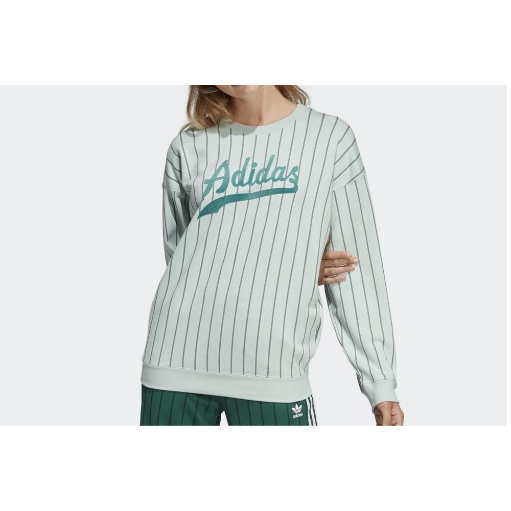 ADIDAS SWEATSHIRT > DU9921