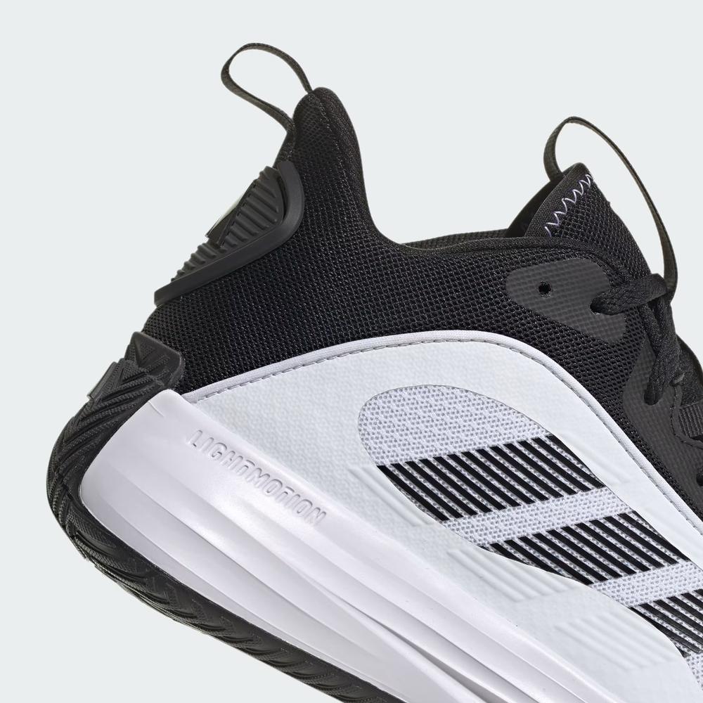 Buty męskie adidas Ownthegame 3.0 IF4565 - białe