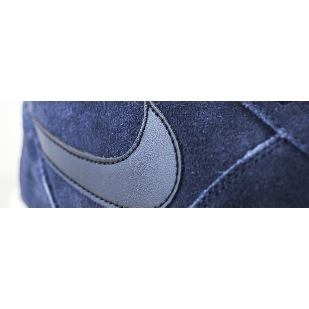 Nike Hoodland 654888-400