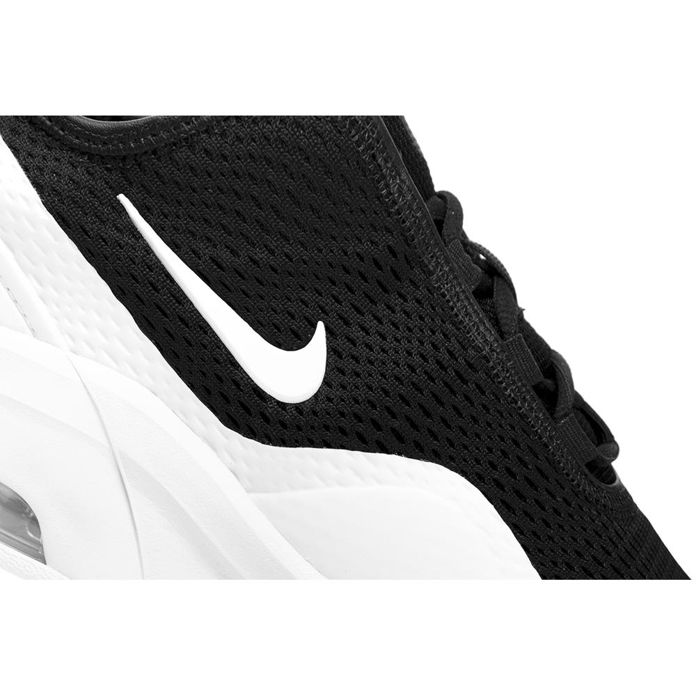 Nike Air Max Motion 2 AO0266-003