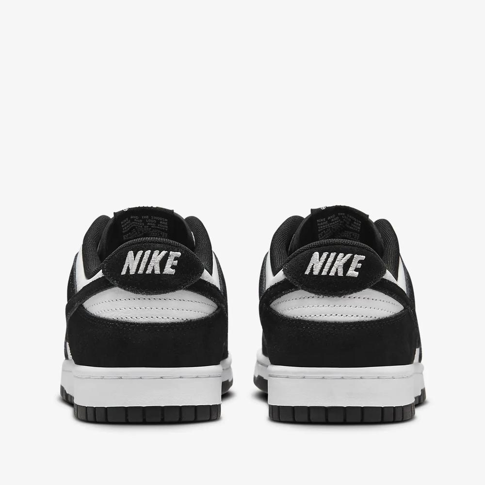 Buty Nike Dunk Low Retro SE FQ8249-100 - czarno-białe