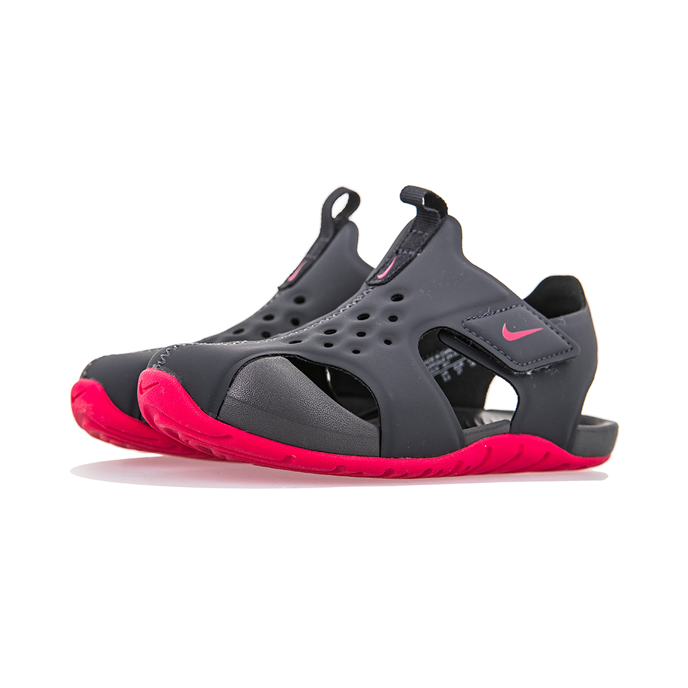 Nike Sunray Protect 2 - 943829-001