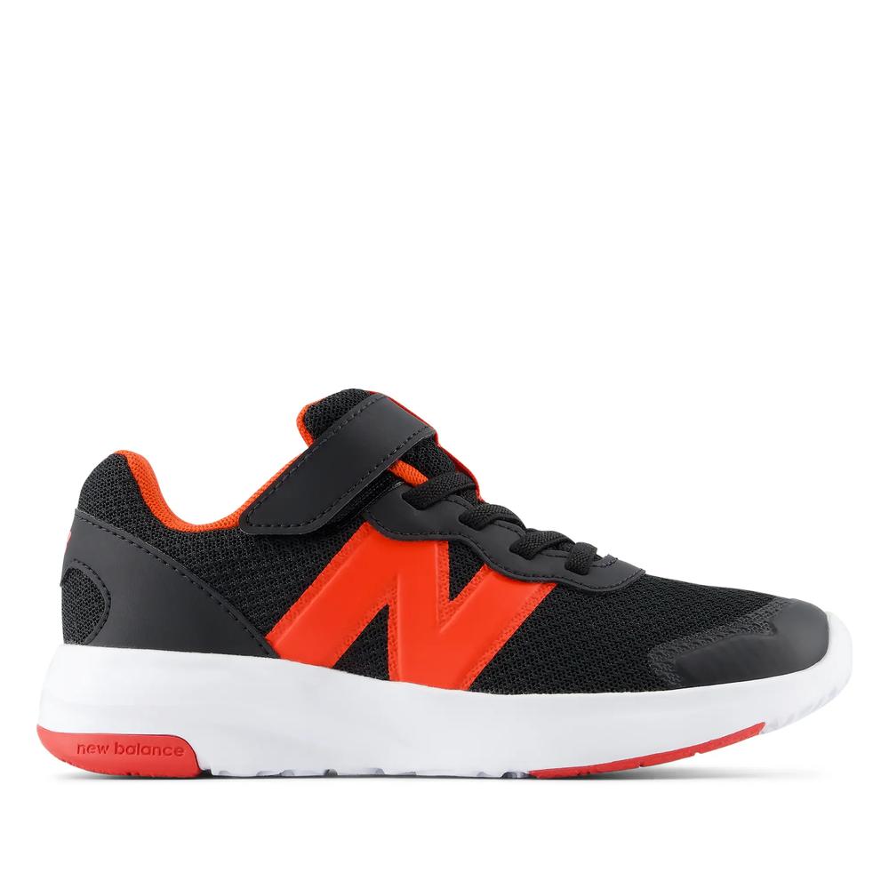 Buty dziecięce New Balance P5787AA - czarne
