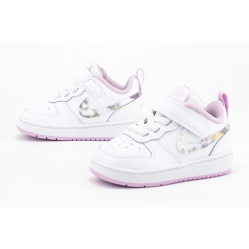Nike Court Borough Low 2 SE > CZ6614-100
